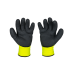 Перчатки ВОСХОД для защиты от пониженных температур - 2 