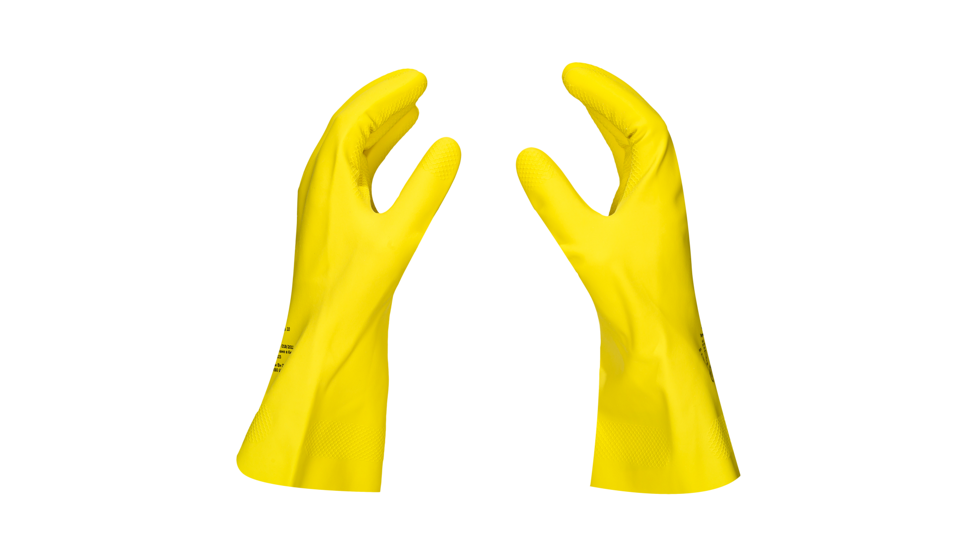 Перчатки ЛУЧ для защиты от химических воздействий - 3 