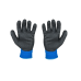 Перчатки МЕХАНИК для защиты от ОПЗ - 2 