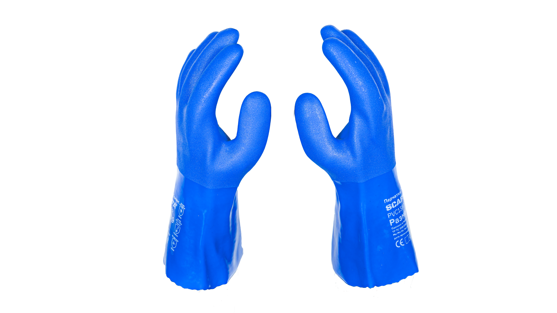 Перчатки ПОЛЮС для защиты от химического воздействия - 3 