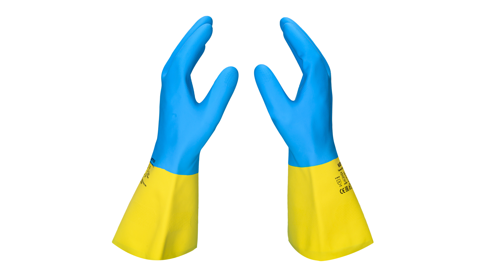 Перчатки СПЕКТР для защиты от химических воздействий - 3 