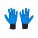 Перчатки Grip для защиты от ОПЗ и механических воздействий - 2 
